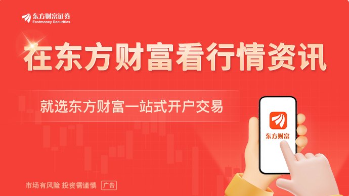 旅游强国建设“路线图”出炉！(名单)